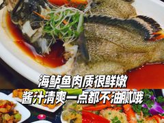 -亚龙湾热带天堂森林公园
