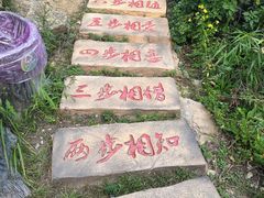-本溪大峡谷