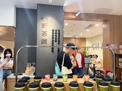 -霸王茶姬(正佳广场店)