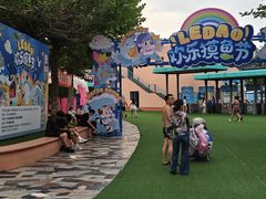 -秦皇岛乐岛海洋王国