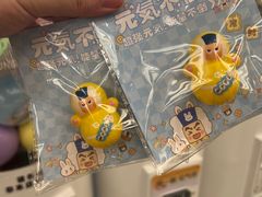 -元气寿司(环球港店)
