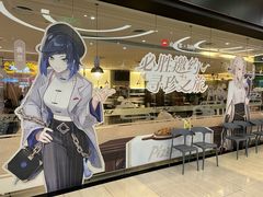 -必胜客(远大路店)