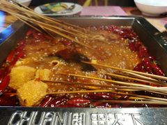 -串天下串串香(宽窄巷子店)