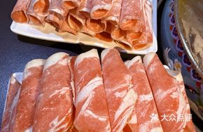 Original Lamb Slices