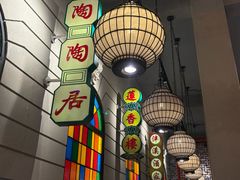 -煲煲好(朝阳门店)