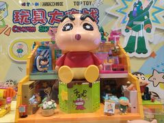 -金光华广场