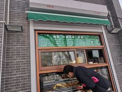 -牛街老爆肚满(牡丹园店)