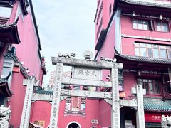 -火宫殿·小吃王国(坡子街店)