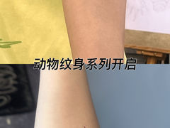 -万达广场(合肥天鹅湖店)