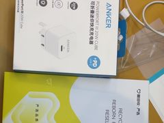 -爱回收(光启城店)