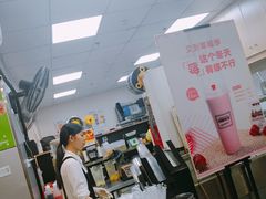 -桐园果汇(湖贝店)