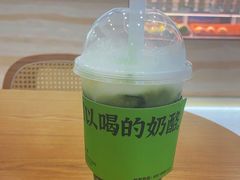 -泡泡玛特POPMART (北京超极合生汇店)