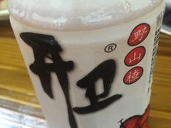 -齐齐哈尔烤肉·涮羊肉(光华中心店)