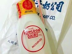 -澳洲牛奶公司(佐敦店)