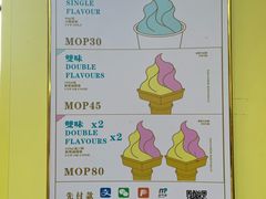 -柠檬车露(卖草地店)