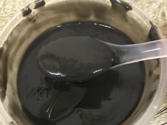 -鞠氏黑芝麻糊(水塔店)
