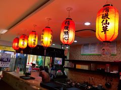 -鲜芋仙(宝地广场店)