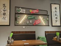 -绿柠食堂(北外滩店)