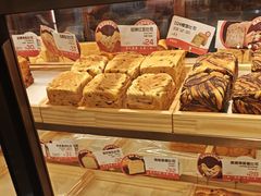 -爸爸糖吐司面包(悠唐购物中心店)