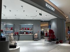 -ROSEONLY诺誓(广州K11店)