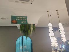 -相遇·川湘融合菜(金坛吾悦广场店)