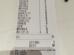-南园酒家(前进路店)