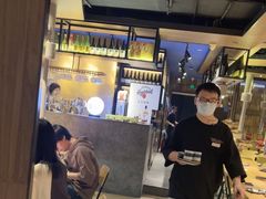 -烧肉达人•炭火烧肉(新天地店)