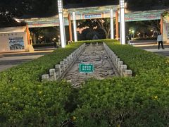 -建水文庙