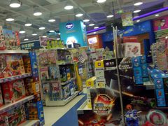 -TOYSRUS玩具反斗城(天津远洋乐堤港店)