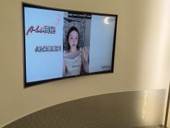 -明潪Selfology升维护理中心