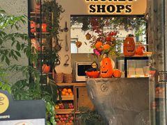 -Money Shops(愚园路店)