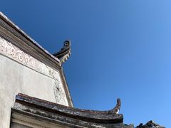 -平海古城