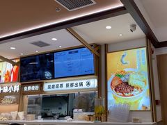 -小满手工粉(北京富力广场店)