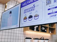 -茶百道(世纪大道店)