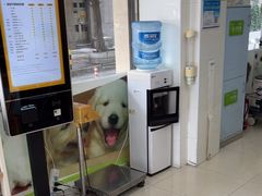 -瑞鹏·疫苗·绝育·宠物医院(广九店)