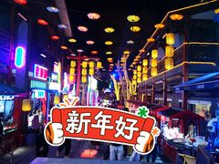 -鸿恩陶然大观园