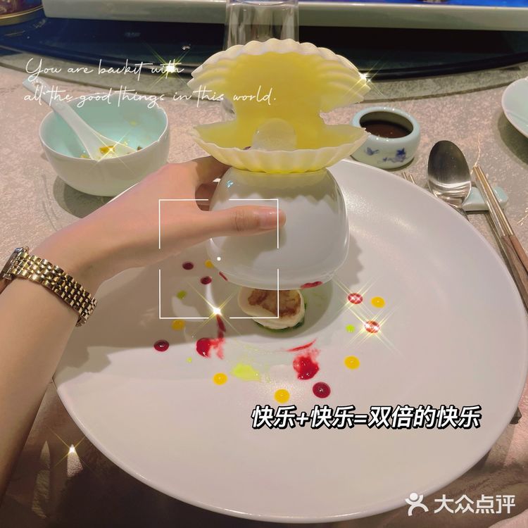 这家餐厅太会了❗️‼️把我整不会了……