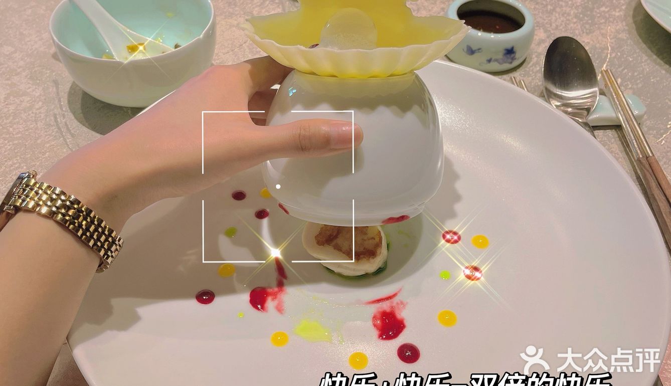 这家餐厅太会了❗️‼️把我整不会了……