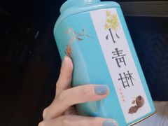 -海底捞火锅(步步高新天地店)