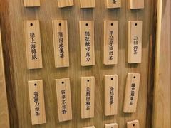 -厝内小眷村(东二环泰禾店)