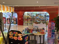 -新华书店(保利水城店)