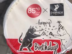 -85度C(北京玉蜓桥二店)