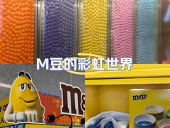 -取水楼(地铁站)