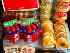 -味多美·北京面包工坊(天坛店)