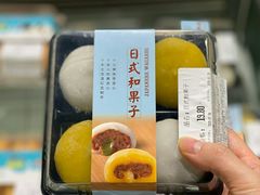-Olé精品超市(北京合生汇店)