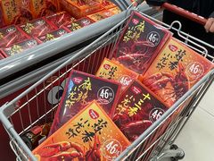 -天虹购物中心(深圳龙华店)