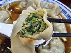 -古徽州馄饨店(宝安路店)
