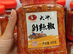 -郴州特产舜华临武鸭(郴州西站店)