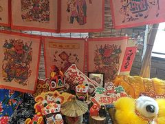 -鸢飞潍坊菜馆(鸢飞大酒店)