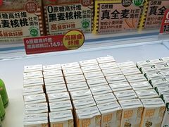 -味多美蛋糕(双安店)
